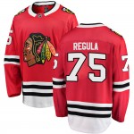 Fanatics Branded Chicago Blackhawks 75 Alec Regula Red Breakaway Home Youth NHL Jersey