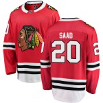 Fanatics Branded Chicago Blackhawks 20 Brandon Saad Red Breakaway Home Youth NHL Jersey