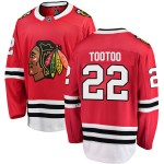 Fanatics Branded Chicago Blackhawks 22 Jordin Tootoo Red Breakaway Home Youth NHL Jersey