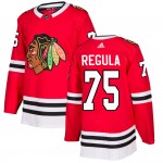 Adidas Chicago Blackhawks 75 Alec Regula Authentic Red Home Men's NHL Jersey
