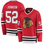 Fanatics Branded Chicago Blackhawks 52 Reese Johnson Premier Red Breakaway Heritage Youth NHL Jersey