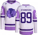 Adidas Chicago Blackhawks 89 Andreas Athanasiou Authentic Hockey Fights Cancer Men's NHL Jersey