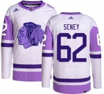 Adidas Chicago Blackhawks 62 Brett Seney Authentic Hockey Fights Cancer Men's NHL Jersey