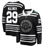 Fanatics Branded Chicago Blackhawks 29 Ivan Nalimov Black 2019 Winter Classic Breakaway Youth NHL Jersey