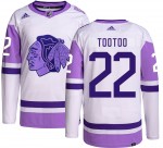 Adidas Chicago Blackhawks 22 Jordin Tootoo Authentic Hockey Fights Cancer Youth NHL Jersey
