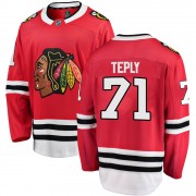 Fanatics Branded Chicago Blackhawks 71 Michal Teply Red Breakaway Home Men's NHL Jersey