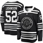 Fanatics Branded Chicago Blackhawks 52 Reese Johnson Premier Black Breakaway Alternate 2019/20 Men's NHL Jersey