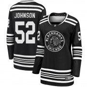 Fanatics Branded Chicago Blackhawks 52 Reese Johnson Premier Black Breakaway Alternate 2019/20 Women's NHL Jersey