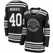 Fanatics Branded Chicago Blackhawks 40 Cale Morris Premier Black Breakaway Alternate 2019/20 Women's NHL Jersey