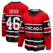 Fanatics Branded Chicago Blackhawks 46 Louis Crevier Red Breakaway Special Edition 2.0 Men's NHL Jersey