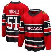 Fanatics Branded Chicago Blackhawks 51 Ian Mitchell Red Breakaway Special Edition 2.0 Men's NHL Jersey