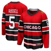 Fanatics Branded Chicago Blackhawks 5 Phil Russell Red Breakaway Special Edition 2.0 Men's NHL Jersey