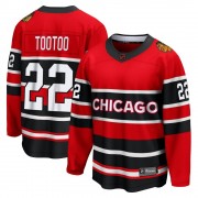 Fanatics Branded Chicago Blackhawks 22 Jordin Tootoo Red Breakaway Special Edition 2.0 Men's NHL Jersey