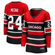 Fanatics Branded Chicago Blackhawks 24 Jaycob Megna Red Breakaway Special Edition 2.0 Women's NHL Jersey