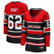 Fanatics Branded Chicago Blackhawks 62 Brett Seney Red Breakaway Special Edition 2.0 Women's NHL Jersey