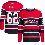 Adidas Chicago Blackhawks 62 Brett Seney Authentic Red Reverse Retro 2.0 Youth NHL Jersey