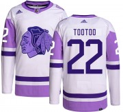 Adidas Chicago Blackhawks 22 Jordin Tootoo Authentic Hockey Fights Cancer Youth NHL Jersey