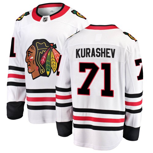 Fanatics Branded Chicago Blackhawks 71 Philipp Kurashev White ized Breakaway Away Men's NHL Jersey