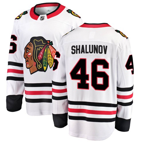 Fanatics Branded Chicago Blackhawks 46 Maxim Shalunov White Breakaway Away Men's NHL Jersey