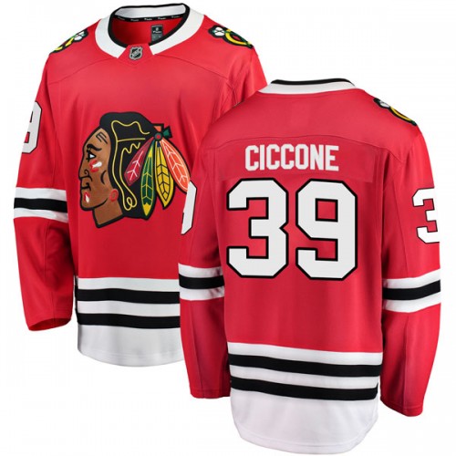 Fanatics Branded Chicago Blackhawks 39 Enrico Ciccone Red Breakaway Home Youth NHL Jersey
