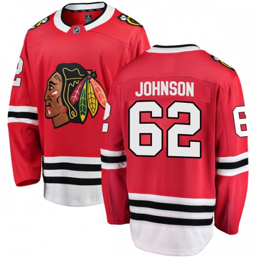 Fanatics Branded Chicago Blackhawks 62 Luke Johnson Red Breakaway Home Youth NHL Jersey