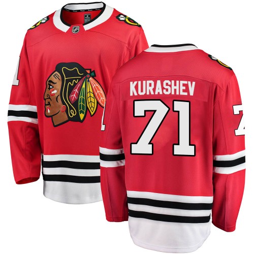 Fanatics Branded Chicago Blackhawks 71 Philipp Kurashev Red ized Breakaway Home Youth NHL Jersey