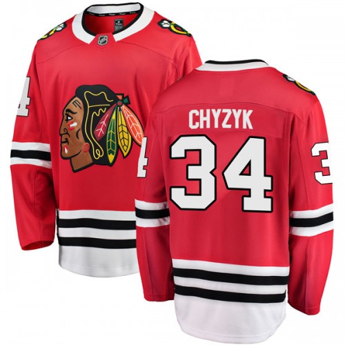 Fanatics Branded Chicago Blackhawks 34 Bryn Chyzyk Red Breakaway Home Men's NHL Jersey