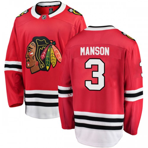 Fanatics Branded Chicago Blackhawks 3 Dave Manson Red Breakaway Home Men's NHL Jersey