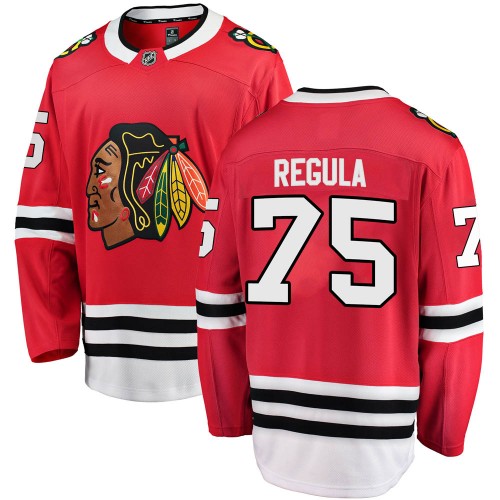 Fanatics Branded Chicago Blackhawks 75 Alec Regula Red Breakaway Home Men's NHL Jersey