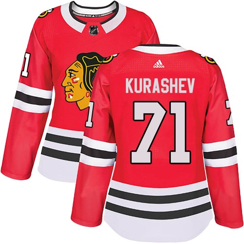 Adidas Chicago Blackhawks 71 Philipp Kurashev Authentic Red ized Home Women's NHL Jersey