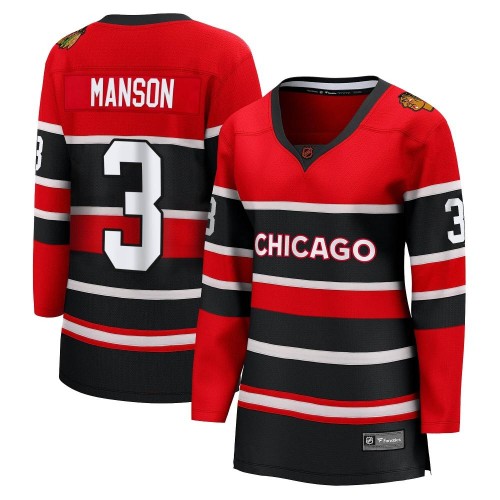 Fanatics Branded Chicago Blackhawks 3 Dave Manson Red Breakaway Special Edition 2.0 Women's NHL Jersey