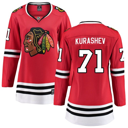 Fanatics Branded Chicago Blackhawks 71 Philipp Kurashev Red ized Breakaway Home Women's NHL Jersey
