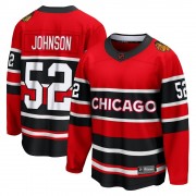 Fanatics Branded Chicago Blackhawks 52 Reese Johnson Red Breakaway Special Edition 2.0 Men's NHL Jersey