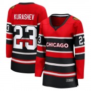 Fanatics Branded Chicago Blackhawks 23 Philipp Kurashev Red Breakaway Special Edition 2.0 Women's NHL Jersey