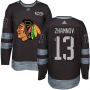 Chicago Blackhawks 13 Alex Zhamnov Authentic Black 1917-2017 100th Anniversary Men's NHL Jersey